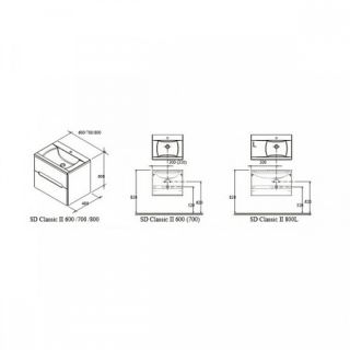 Тумба с раковиной 80 см Ravak SD Classic II X000000910,70508022, белый